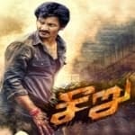 Image with missing alt attribute found on masstamilan.in