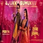 Image with missing alt attribute found on masstamilan.in