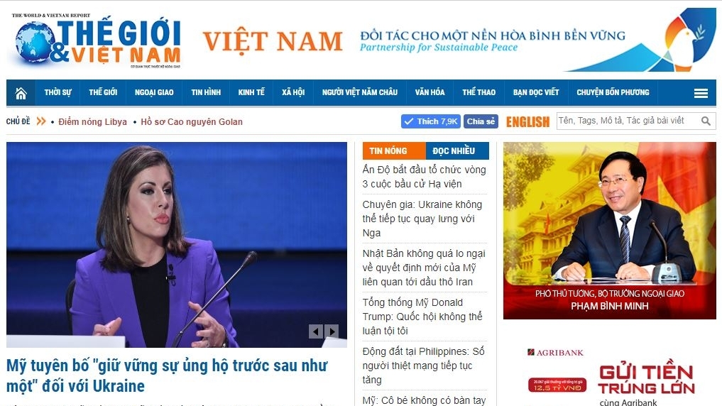 baoquoctevn hoan thanh viec nang cap he thong mastercms moi nhat