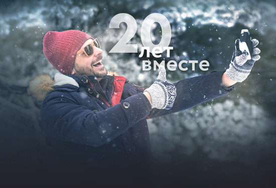 Image with missing alt attribute found on masterhost.ru