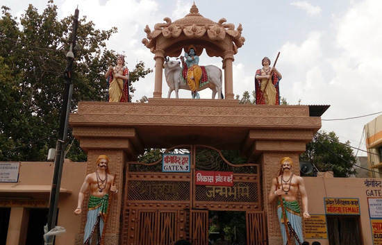 Image with missing alt attribute found on mathuravrindavanpackage.com