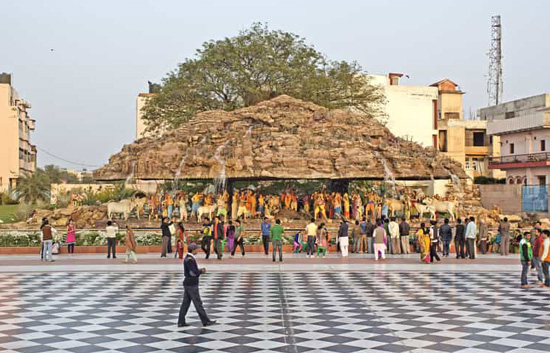 Image with missing alt attribute found on mathuravrindavanpackage.com