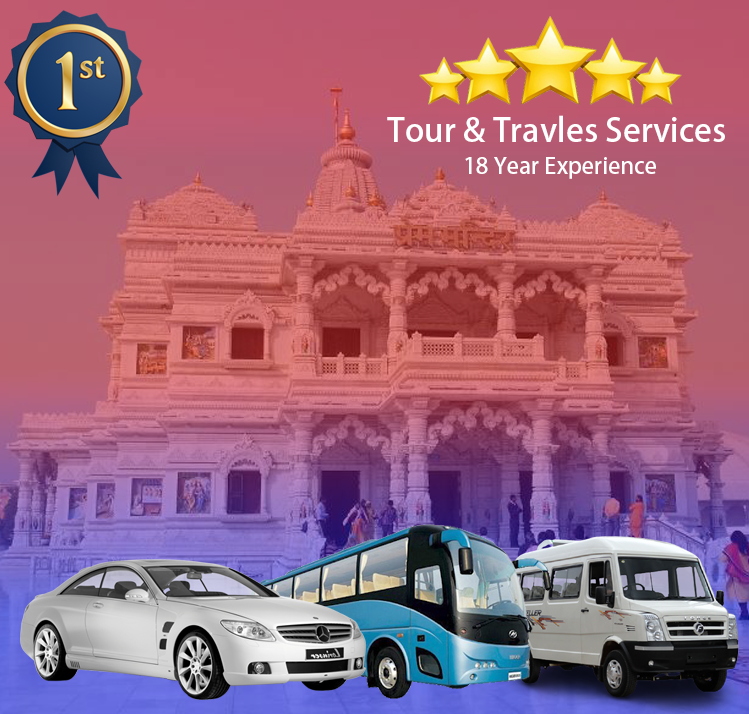 Image with missing alt attribute found on mathuravrindavanpackage.com