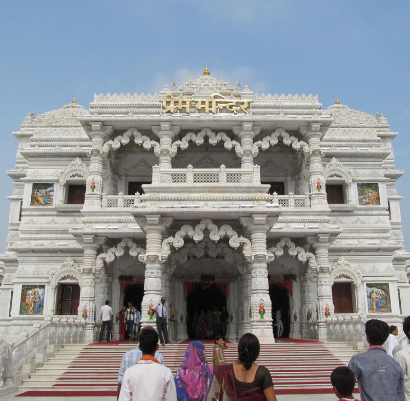 Image with missing alt attribute found on mathuravrindavanpackage.com