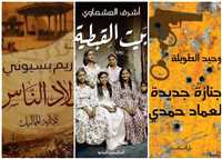 Image with missing alt attribute found on filfan.com