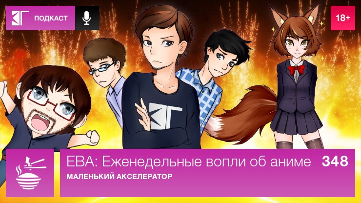 Image with missing alt attribute found on kg-portal.ru