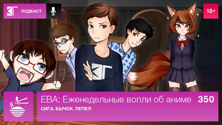 Image with missing alt attribute found on kg-portal.ru