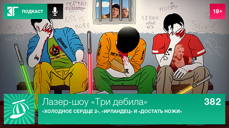 Image with missing alt attribute found on kg-portal.ru