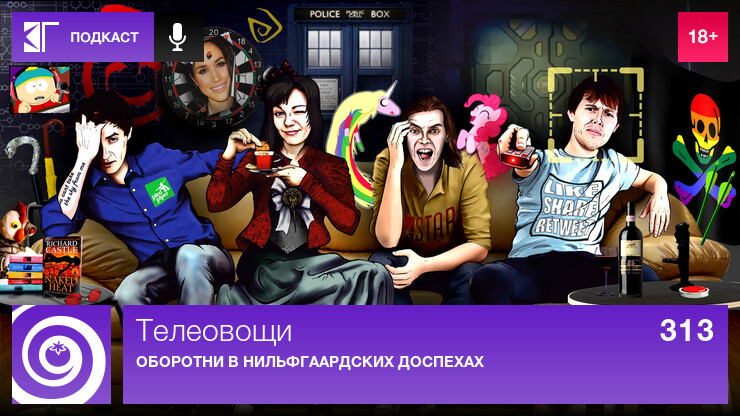 Image with missing alt attribute found on kg-portal.ru