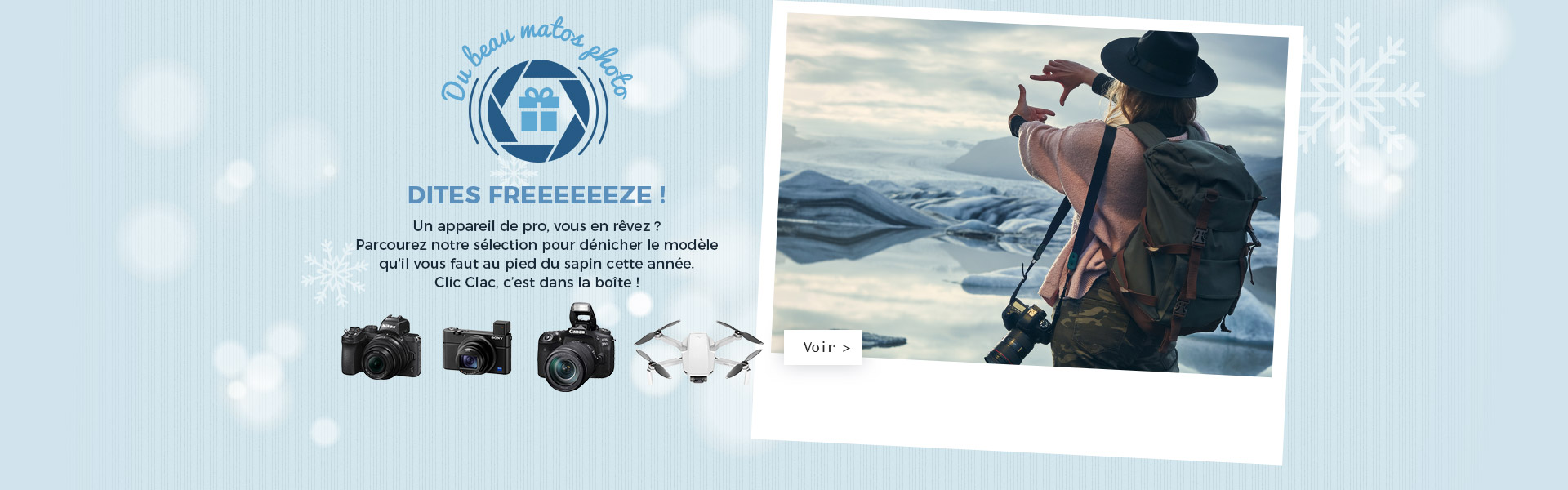 Image with missing alt attribute found on ldlc.com