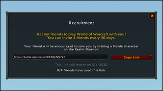 Image with missing alt attribute found on mmo-champion.com