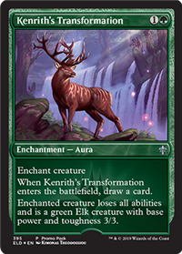 Image with missing alt attribute found on mtgsalvation.com