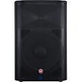 Harbinger Vari V2215 600W 15-Inch Two-Way Class D Loudspeaker