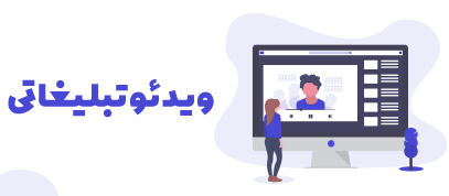 شرکت فیلمسازی مدیا ساز