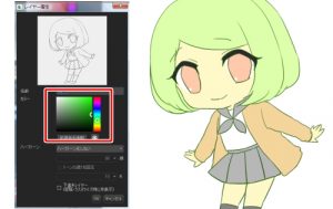 Image with missing alt attribute found on medibangpaint.com