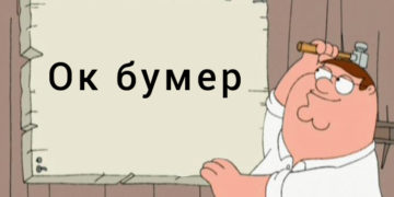 Image with missing alt attribute found on memepedia.ru