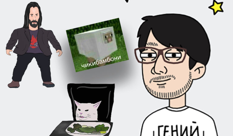 Google подвел итоги 2019 года, но не включил туда мемы. Хотя такой список имеется