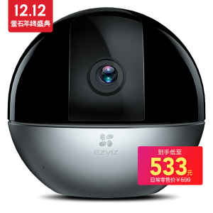 Image with missing alt attribute found on ys7.com