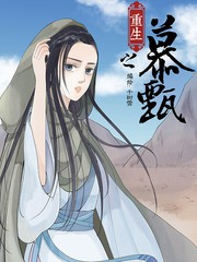 Image with missing alt attribute found on 1kkk.com