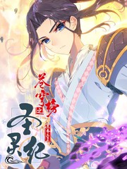 Image with missing alt attribute found on 1kkk.com