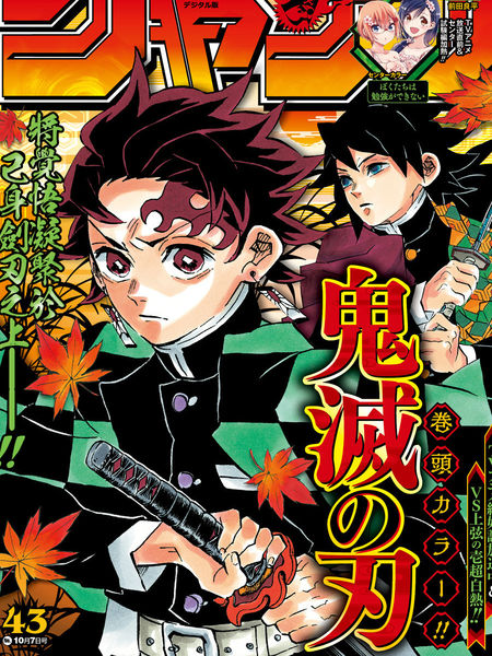 Image with missing alt attribute found on 1kkk.com