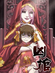 Image with missing alt attribute found on 1kkk.com