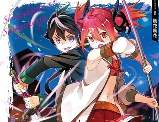 Image with missing alt attribute found on 1kkk.com