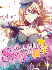 Image with missing alt attribute found on 1kkk.com