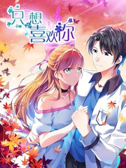 Image with missing alt attribute found on 1kkk.com