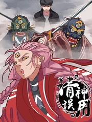 Image with missing alt attribute found on 1kkk.com