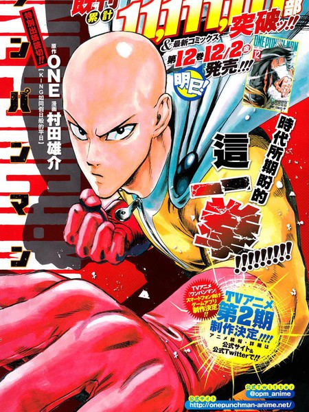 Image with missing alt attribute found on 1kkk.com