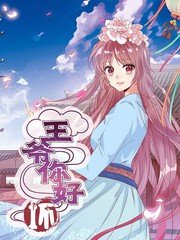 Image with missing alt attribute found on 1kkk.com