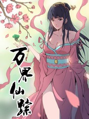 Image with missing alt attribute found on 1kkk.com