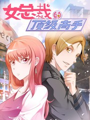 Image with missing alt attribute found on 1kkk.com