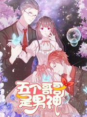 Image with missing alt attribute found on 1kkk.com