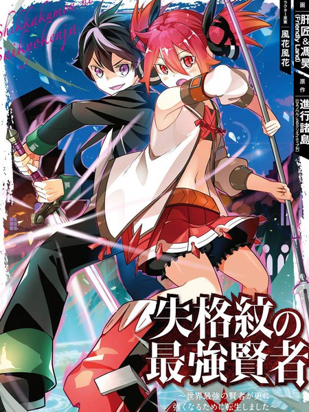 Image with missing alt attribute found on 1kkk.com