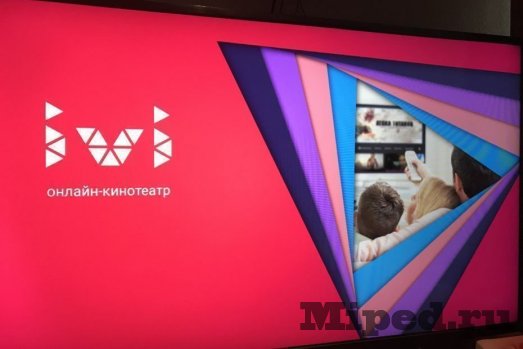 Image with missing alt attribute found on miped.ru