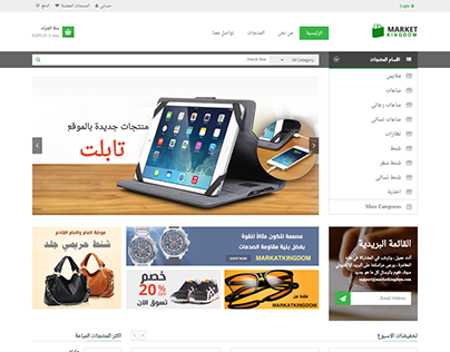 Image with missing alt attribute found on lightweb2.com