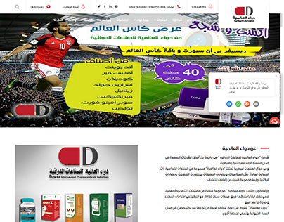 Image with missing alt attribute found on lightweb2.com