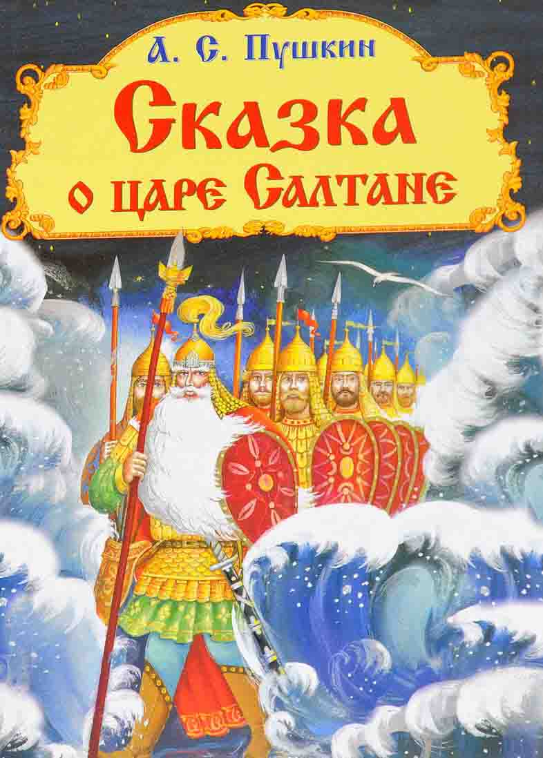 Image with missing alt attribute found on mishka-knizhka.ru