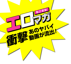 Image with missing alt attribute found on mmaaxx.com