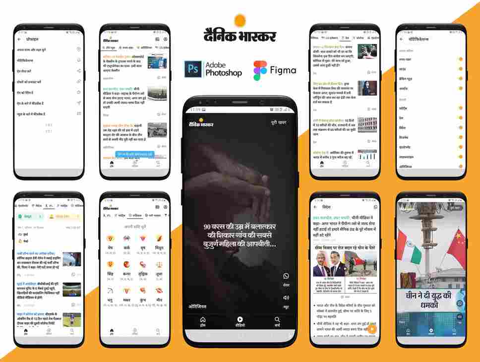 Image with missing alt attribute found on mobulous.com