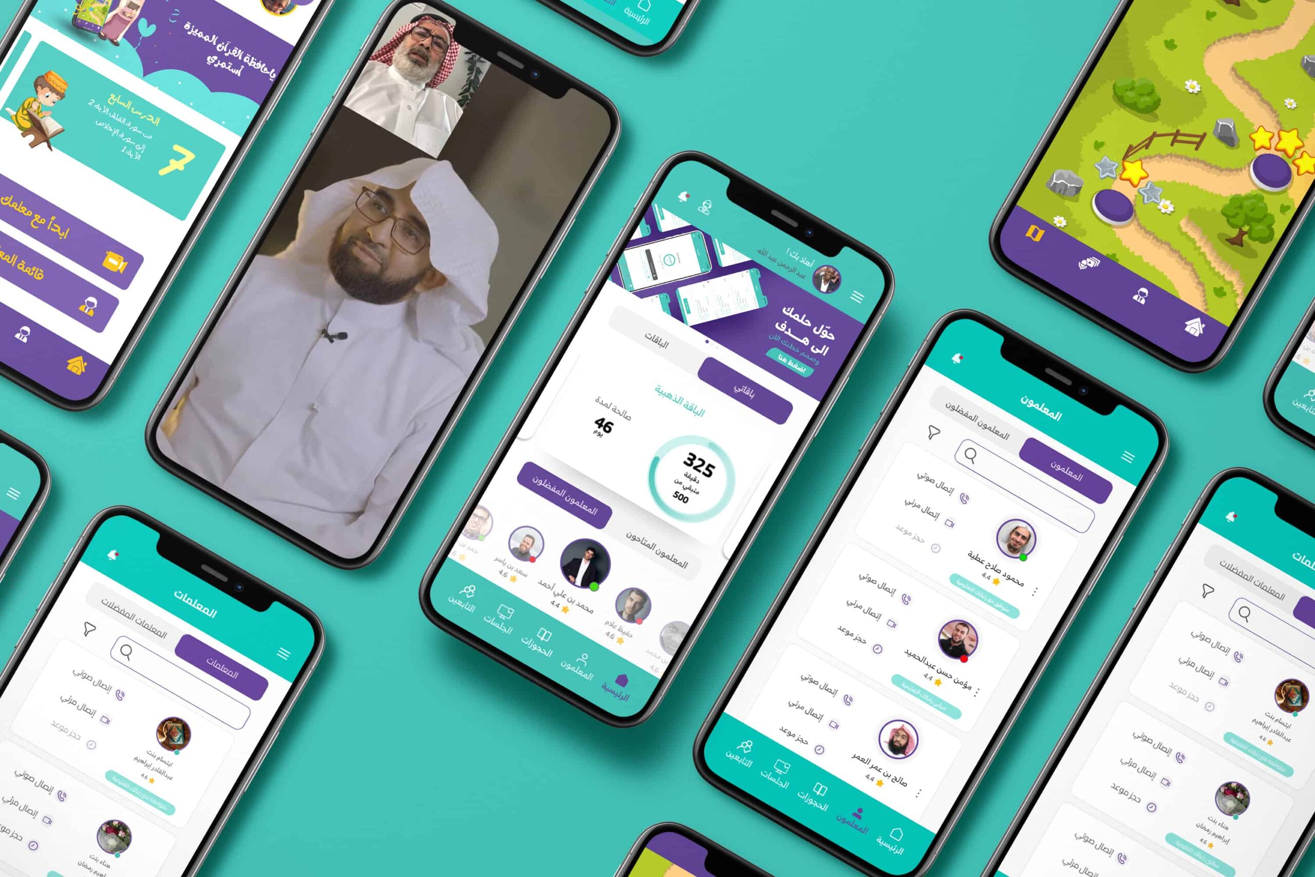 Image with missing alt attribute found on moddakir.com