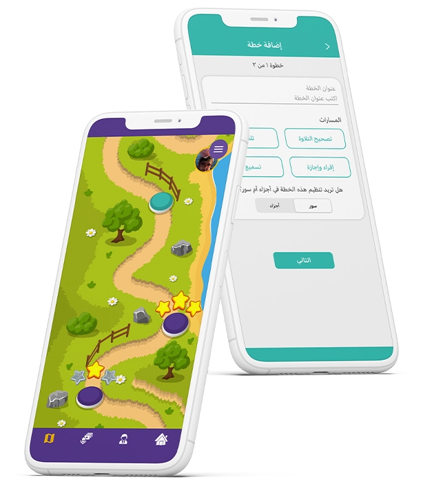 Image with missing alt attribute found on moddakir.com