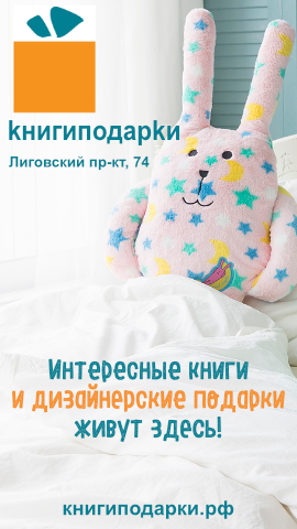 Image with missing alt attribute found on moika78.ru