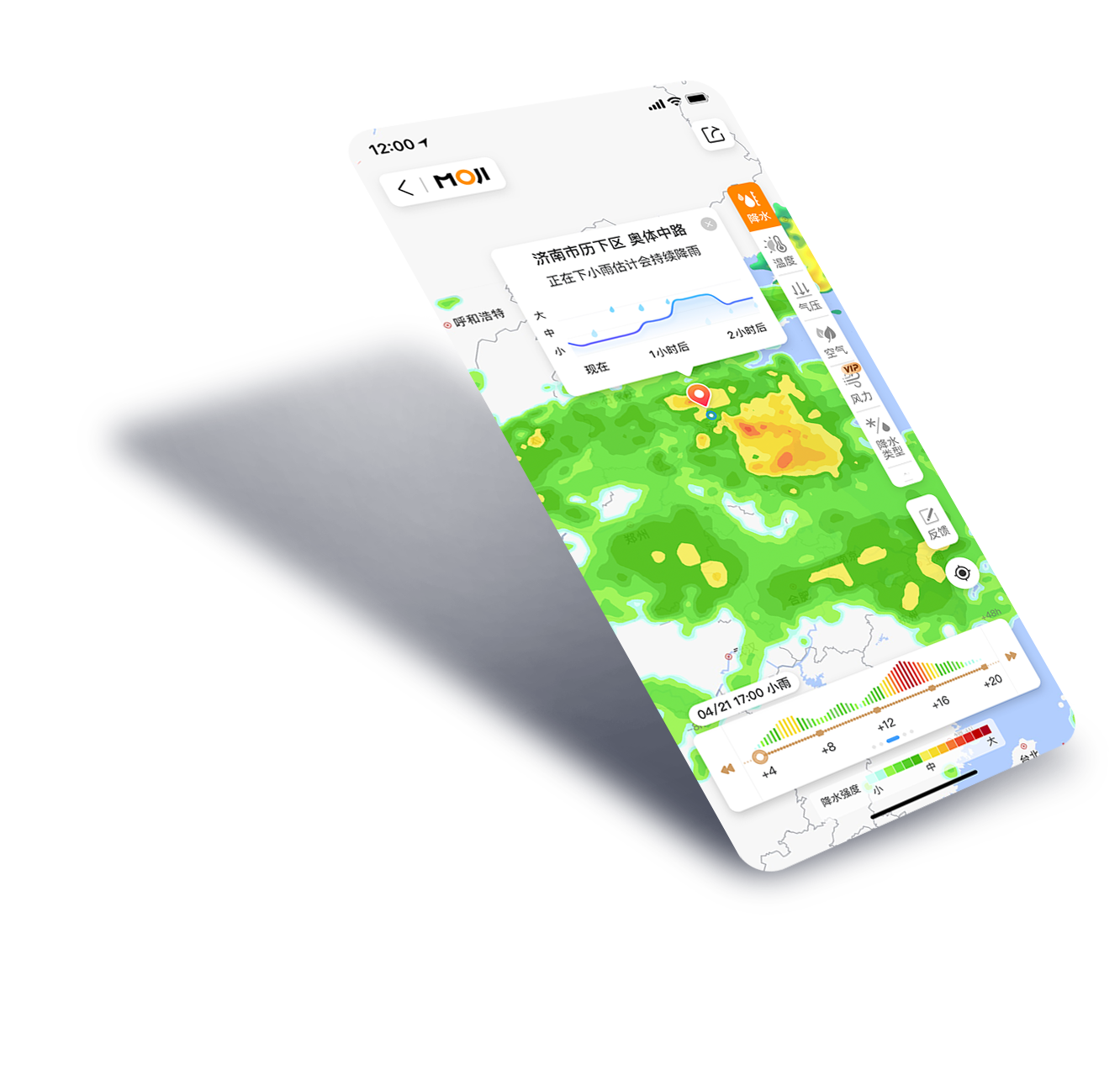 Image with missing alt attribute found on moji002.com
