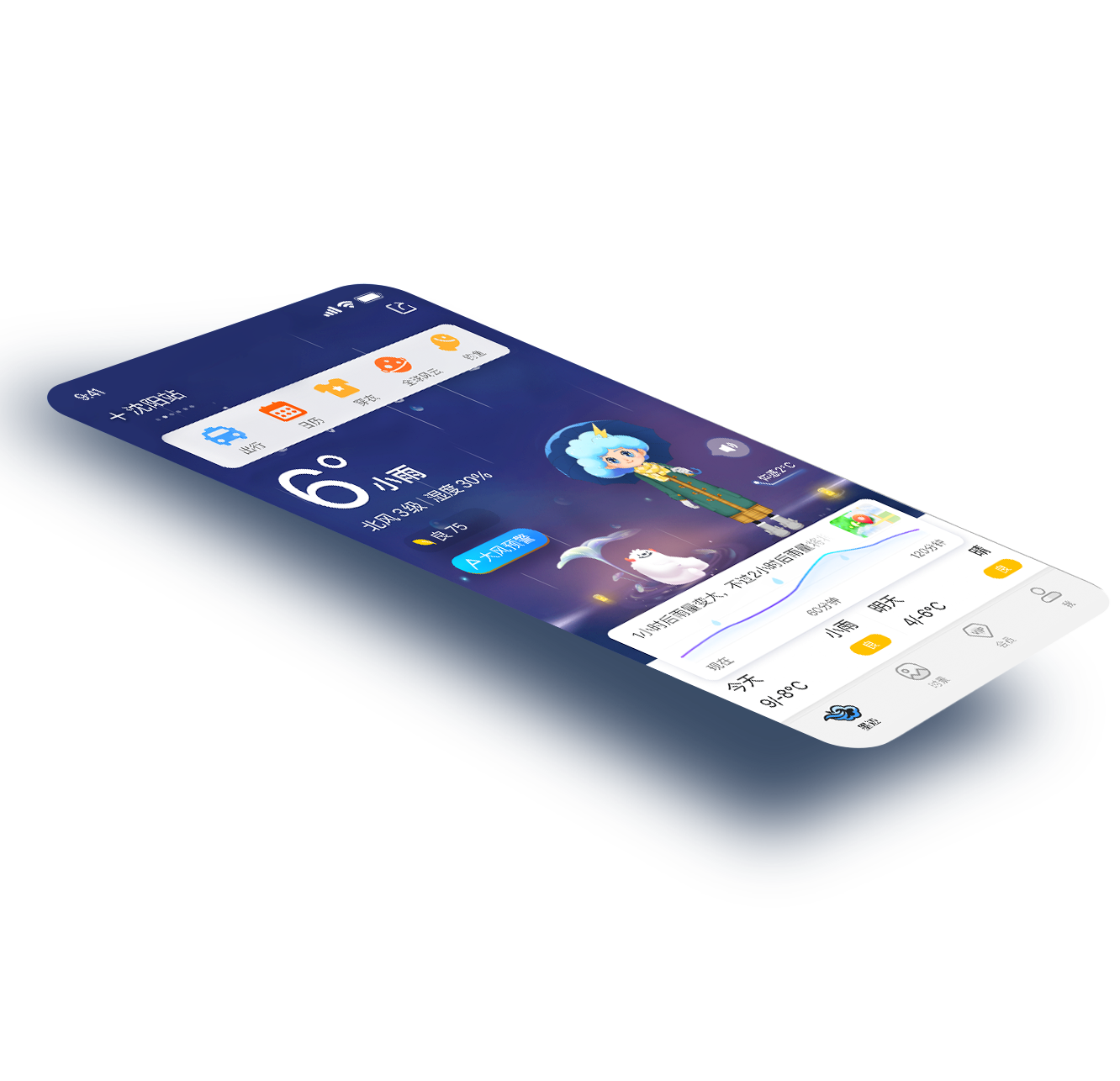 Image with missing alt attribute found on moji002.com