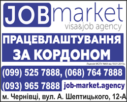 Image with missing alt attribute found on molbuk.ua