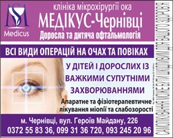 Image with missing alt attribute found on molbuk.ua