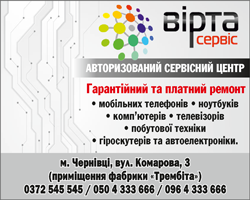 Image with missing alt attribute found on molbuk.ua